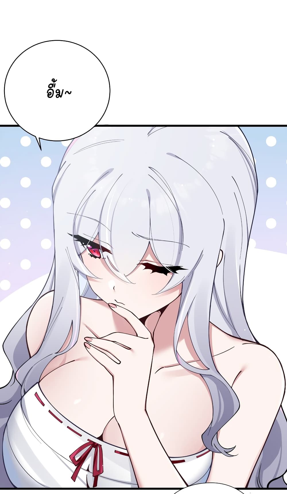 Fake Girlfriend My Fault แฟนปลอมแล้วไงความผิดฉันเหรอยะ!!! 79 (31)